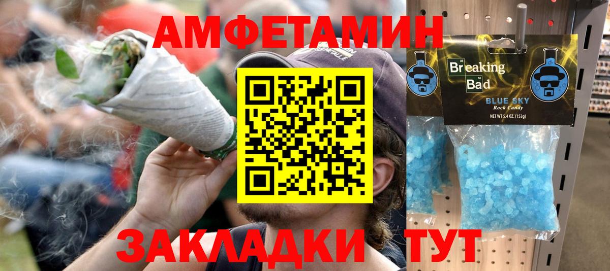 ГАШ Кинель