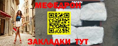 гидра Берёзовский