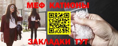 jwh Бийск
