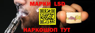 jwh Бийск