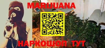 метамфетамин Беслан