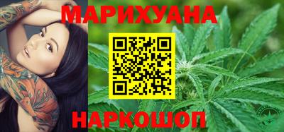 гидра Берёзовский
