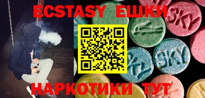 jwh Бийск