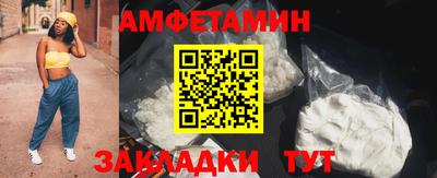 jwh Бийск