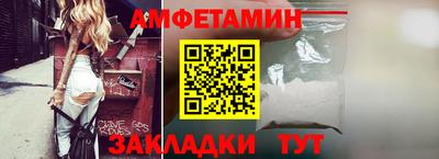 jwh Бийск