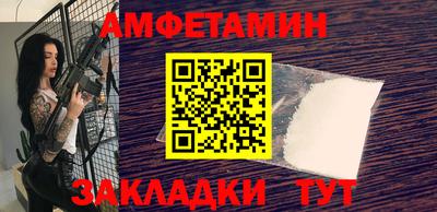 гидра Берёзовский