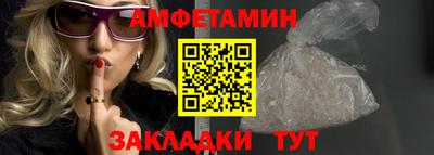 jwh Бийск