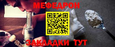 jwh Бийск