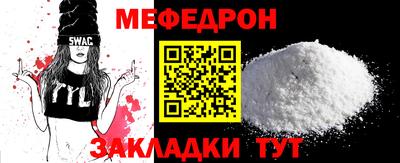 гидра Берёзовский
