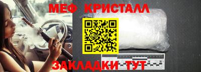 соль ск Кизляр