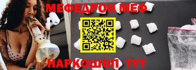 гидра Берёзовский