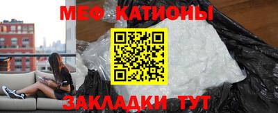гидра Берёзовский