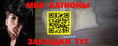 гидра Берёзовский