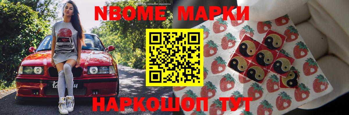 LSD-25 экстази кислота  Вход с VPN  Кинель 